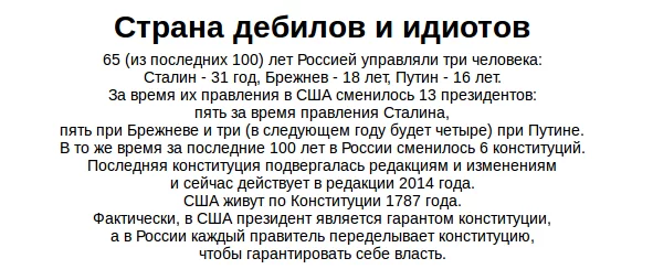 CEzVq86WMAAx251.webp