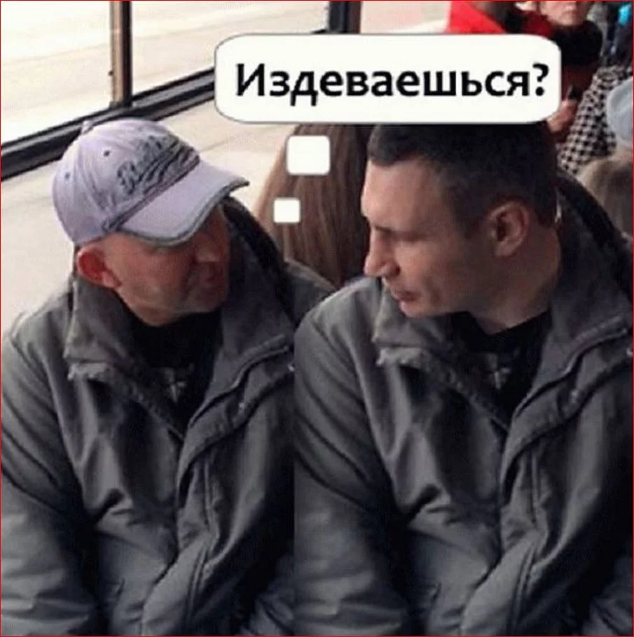 Cf1Sfx6UkAABx_P.webp