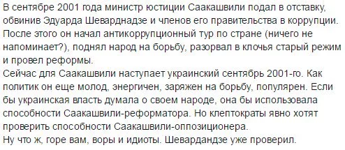 Cf1ymgOW8AAflTf.webp