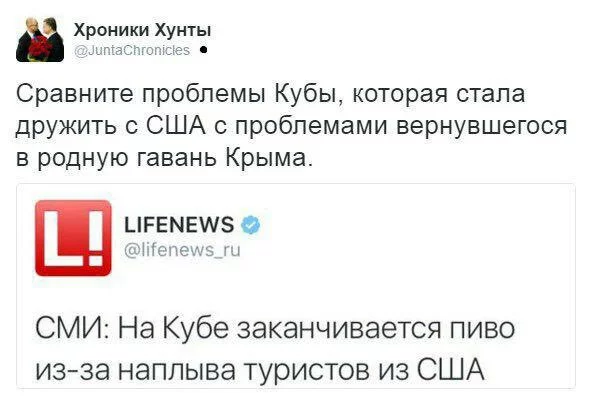 Cf3C_ICWIAEouyI.webp