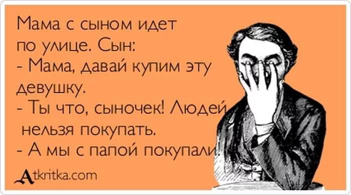 cf3hhg.webp