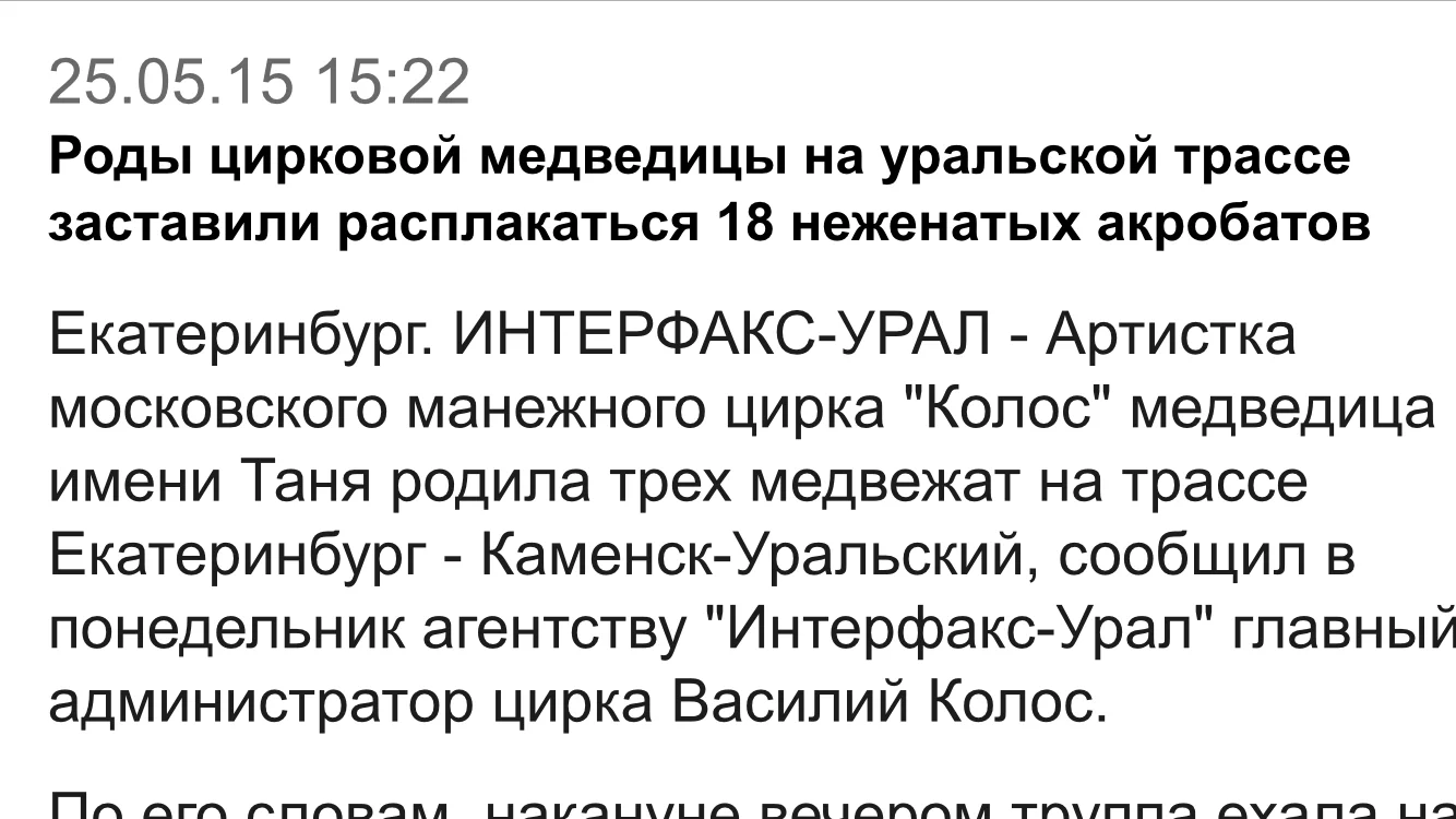 CF3YXfMWMAMeKXw.webp