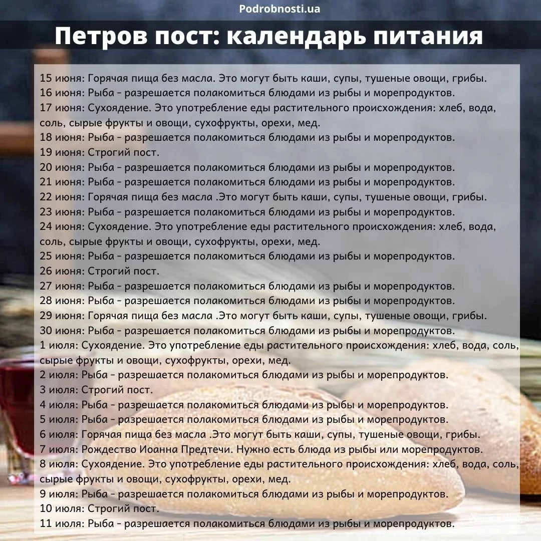 cf5357d2764e5735bd804.webp