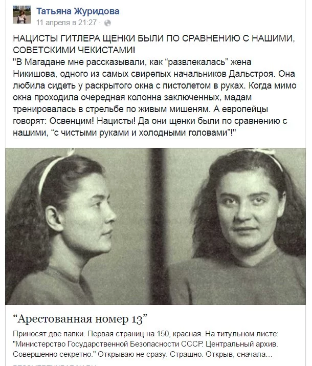 Cf54VSLW4AARvDa.webp
