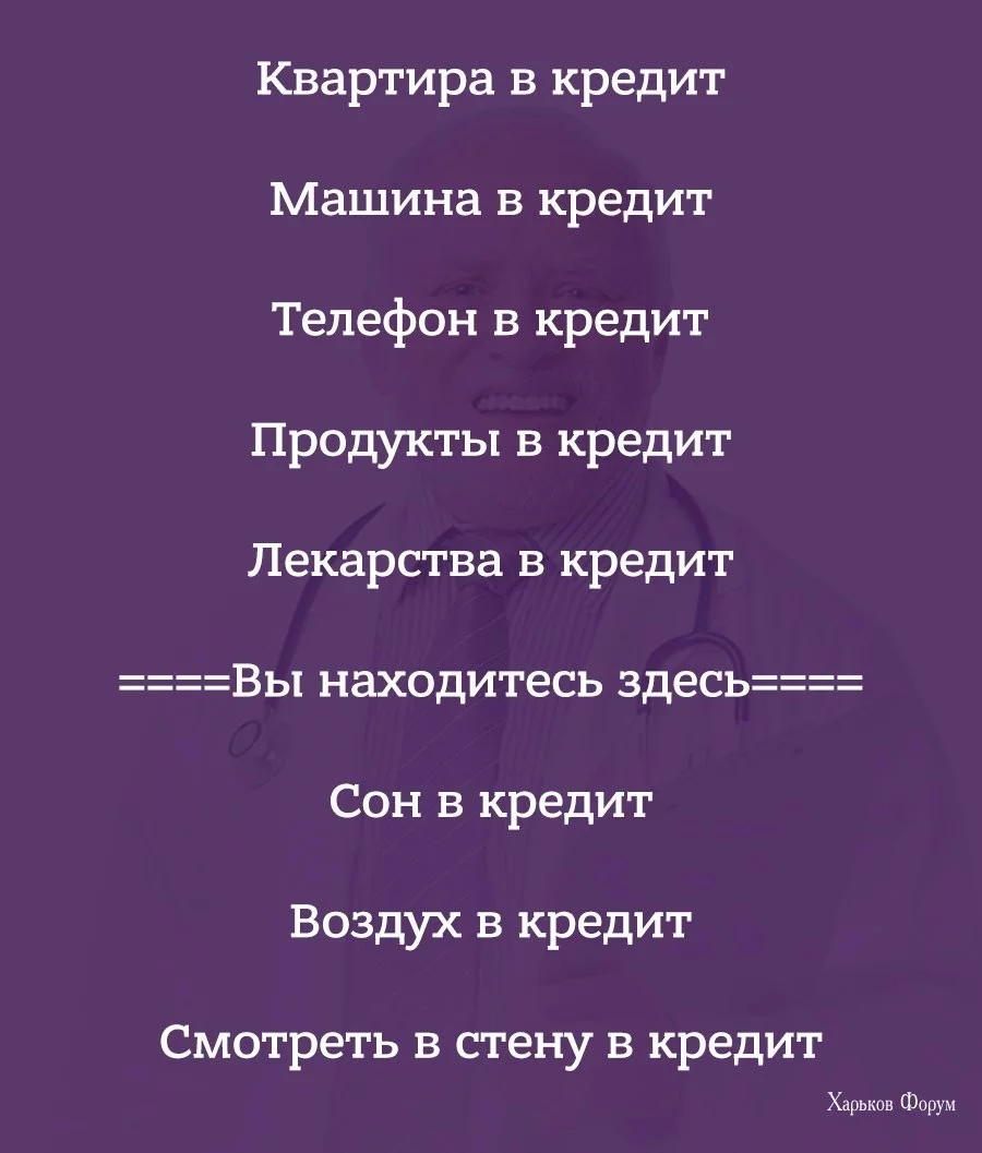 cf5766f95e8838dae90481.webp