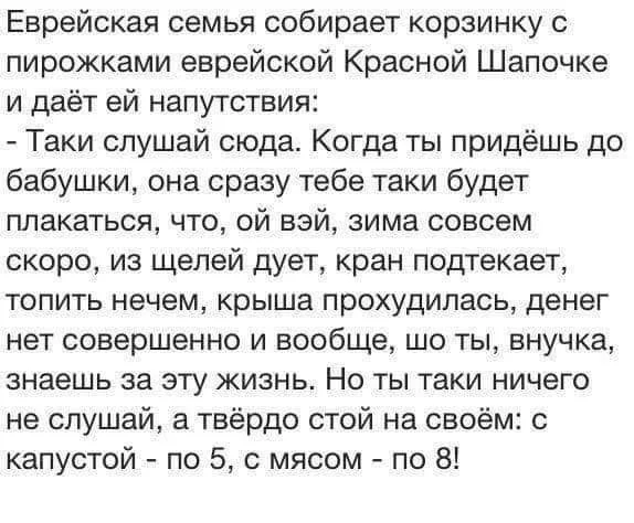 cf64045234f64fbdabff595c.webp