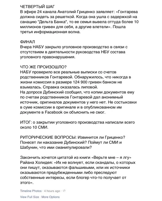 Cf69--HUsAEaQ-D.webp