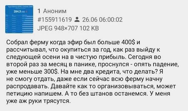 cf7daj.webp