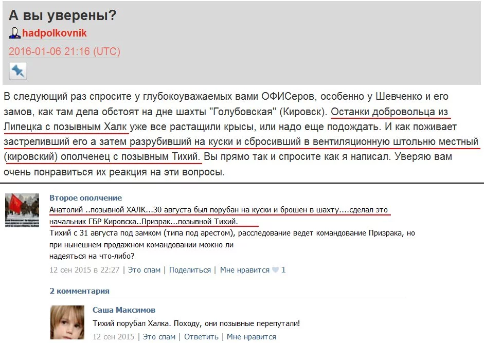 Cf7Mi9BW8AA02kE.webp
