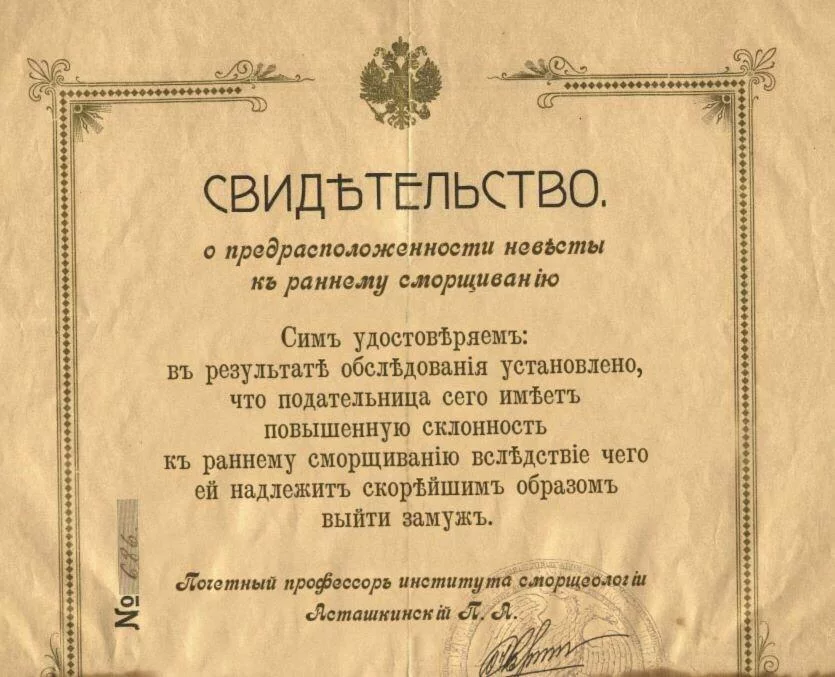 CF81mEMWIAEEV2D.jpg