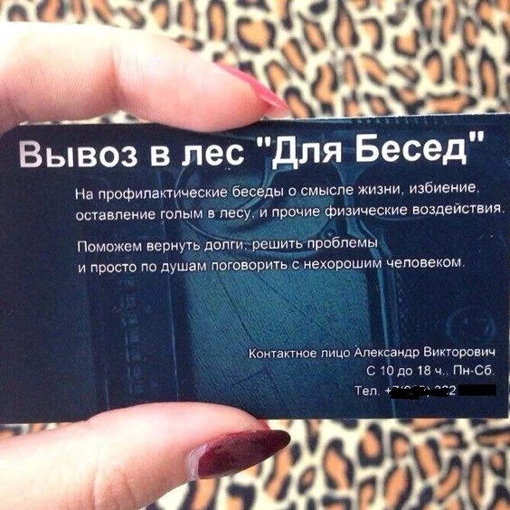 cf8heg.webp