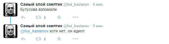CF9S_rTVAAAgmde.png