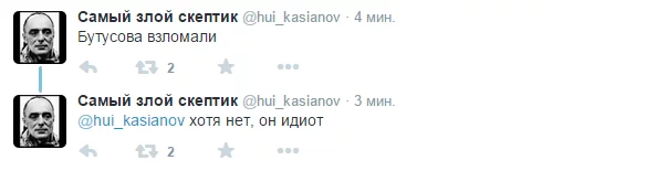 CF9S_rTVAAAgmde.webp