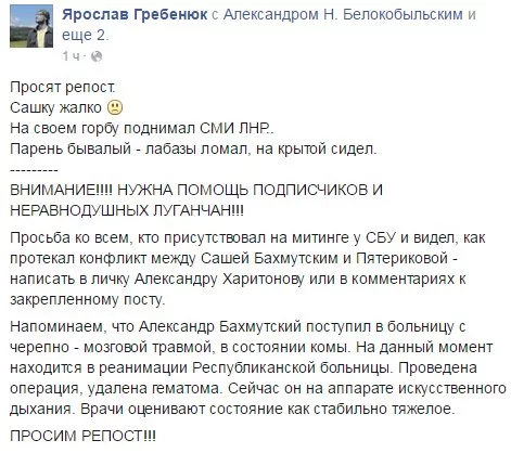 Cfa0p-4UYAAXr_g.webp