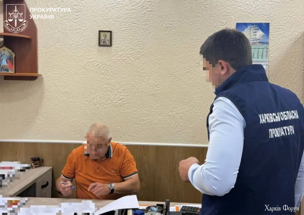 масштабные подозрения на Харьковщине