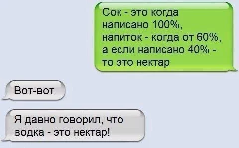 cfaj4a.webp