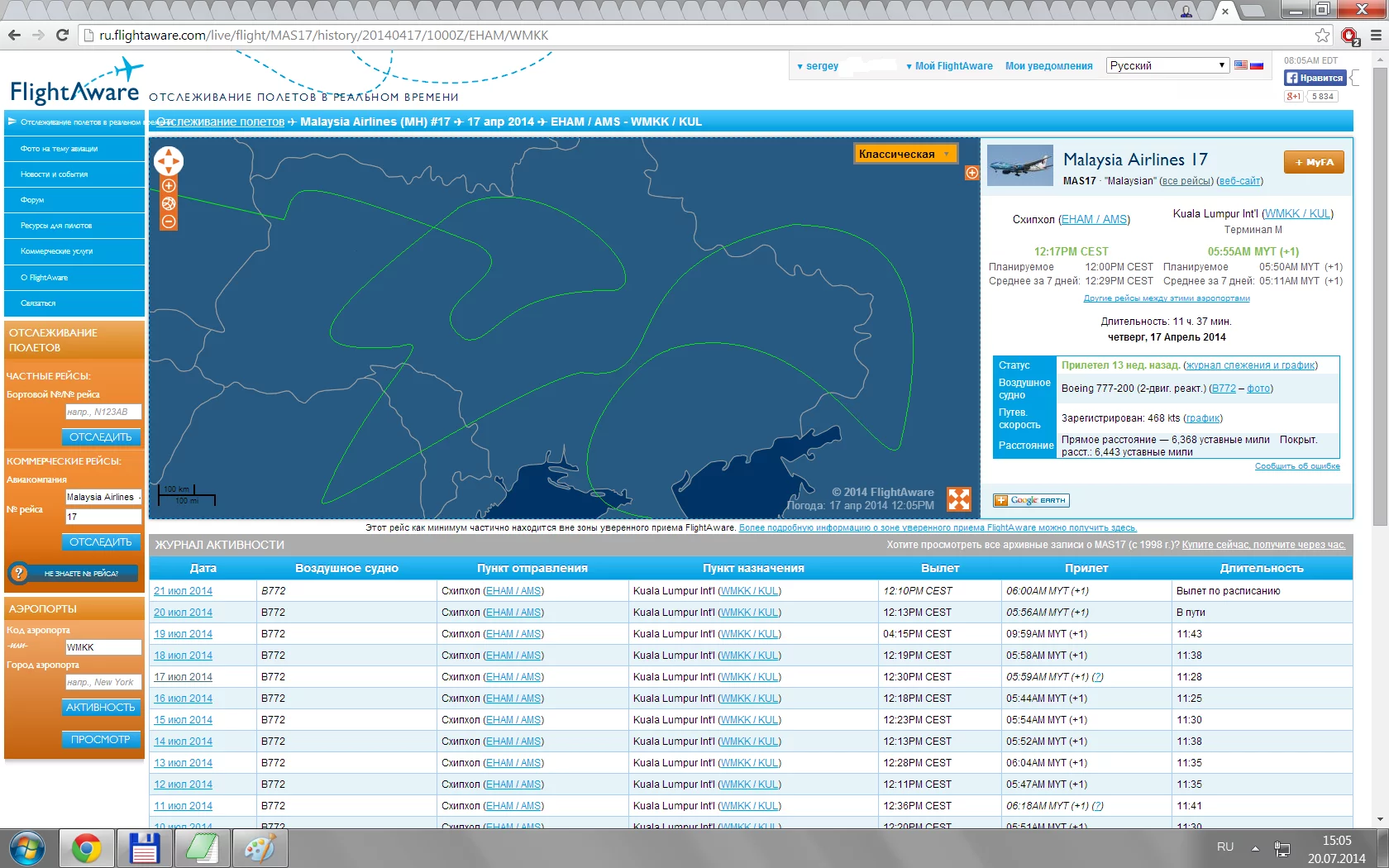 cfb1a8ae420220ff57b05772e9915450.webp