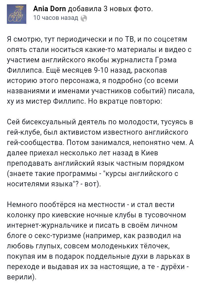 CfBcc6XUYAEDRI5.jpg