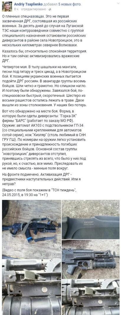 CFbcFGmVEAAdy8V.webp