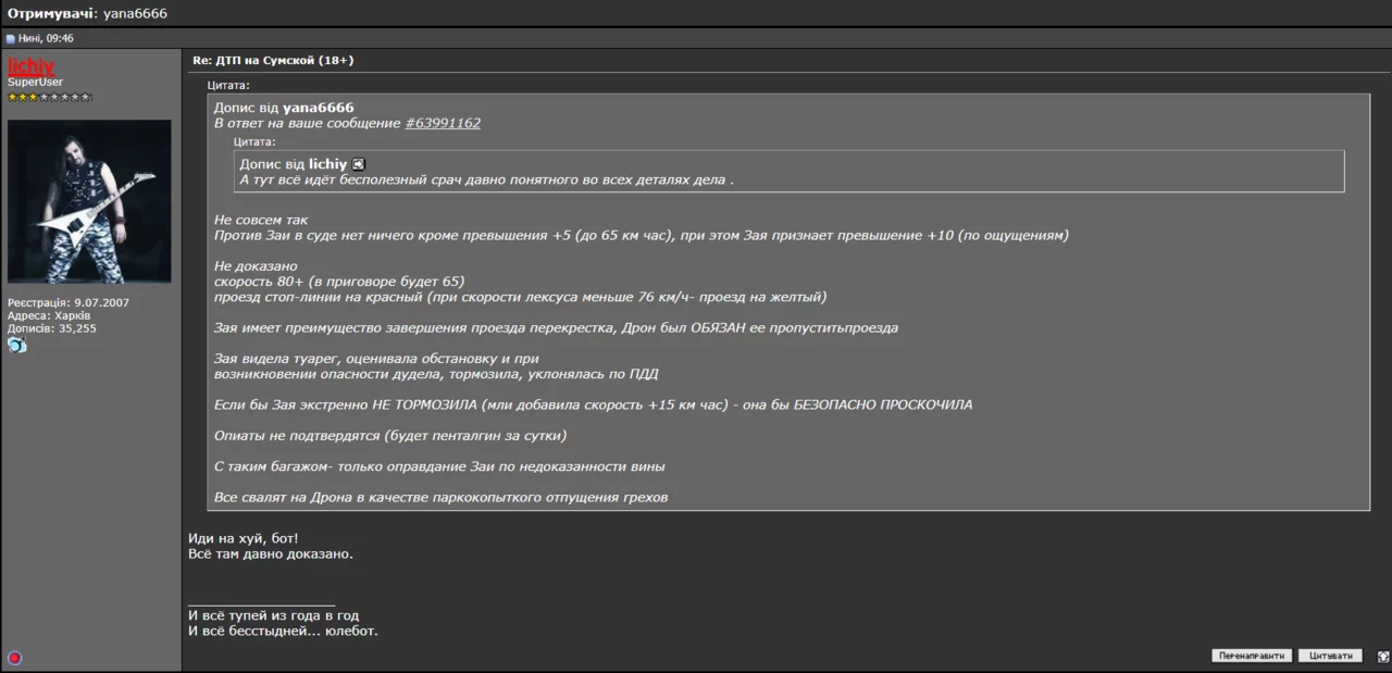 cfbe6d.webp