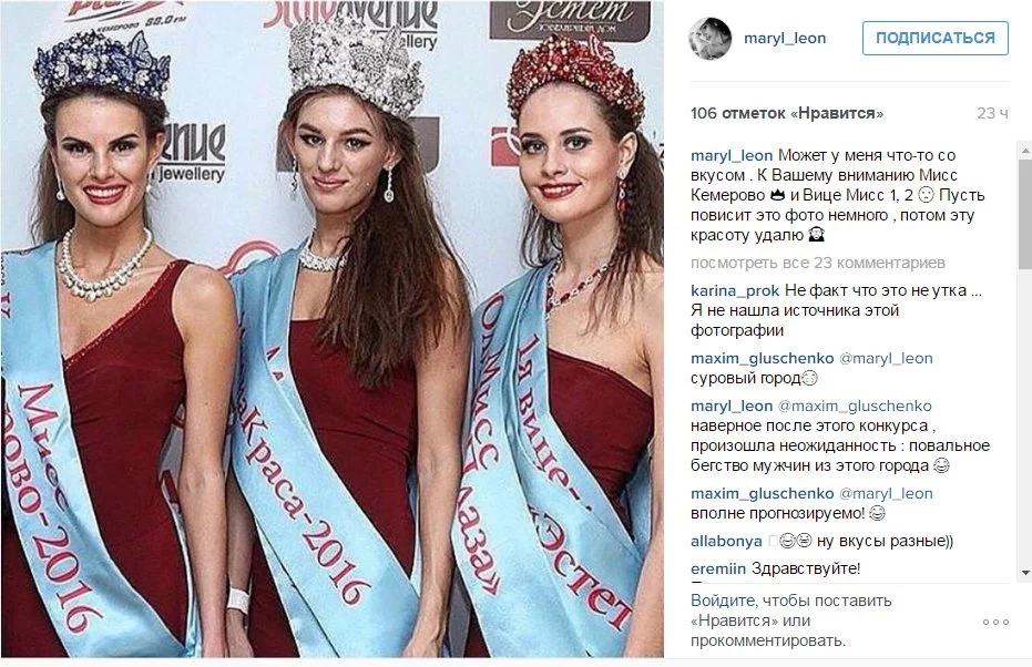 CfbjQaXVIAUuAs6.webp