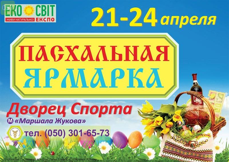CfbkHm0WsAAzcyI.jpg