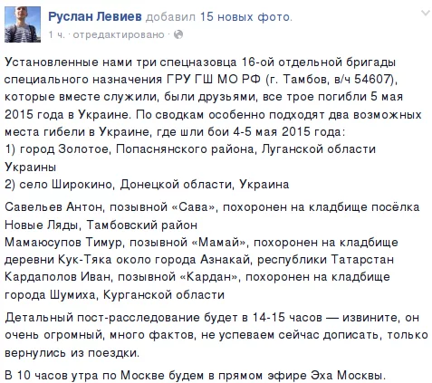 CFbnEeWVEAAFMWO.webp