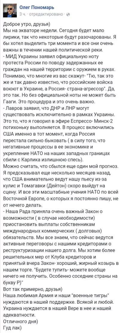 CFbYMflVAAMDETZ.webp