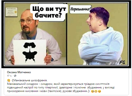 cfc7951f96d31a607a3.png