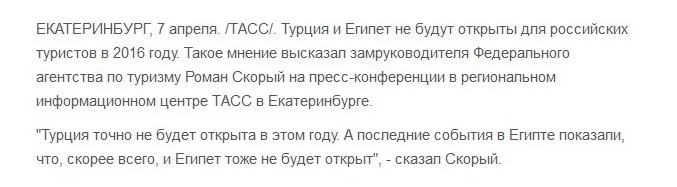 CfcDbzIWEAAyskg.webp