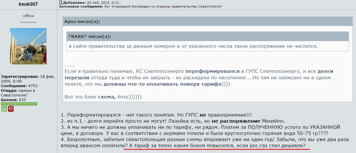 CFckxXmW0AAIAxX.webp