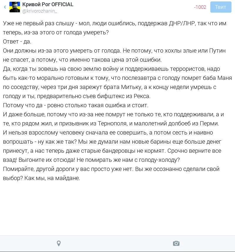 CFcMDhRW8AAhrMl.webp