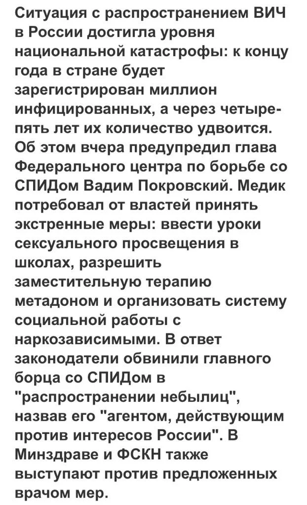 CFCpjOuW0AArJrK.webp