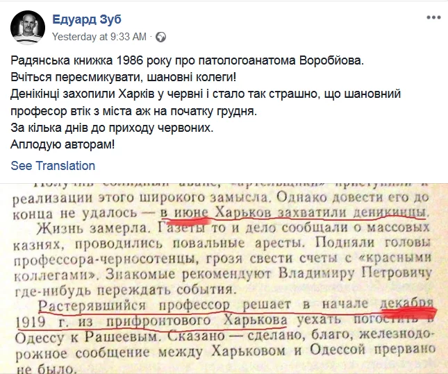 cfddh7.webp