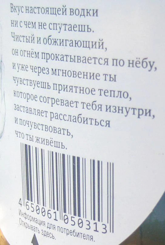 CFDFmv_WEAAwYkw.webp