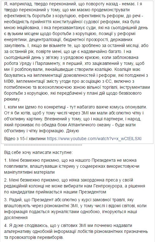 CfDfN_eW8AUKk5R.webp