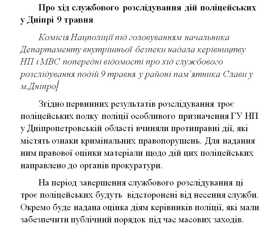 cfdh8c.webp