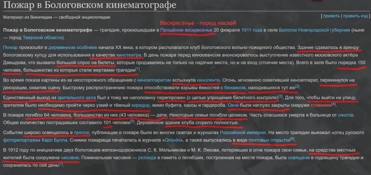 cfdja3.webp