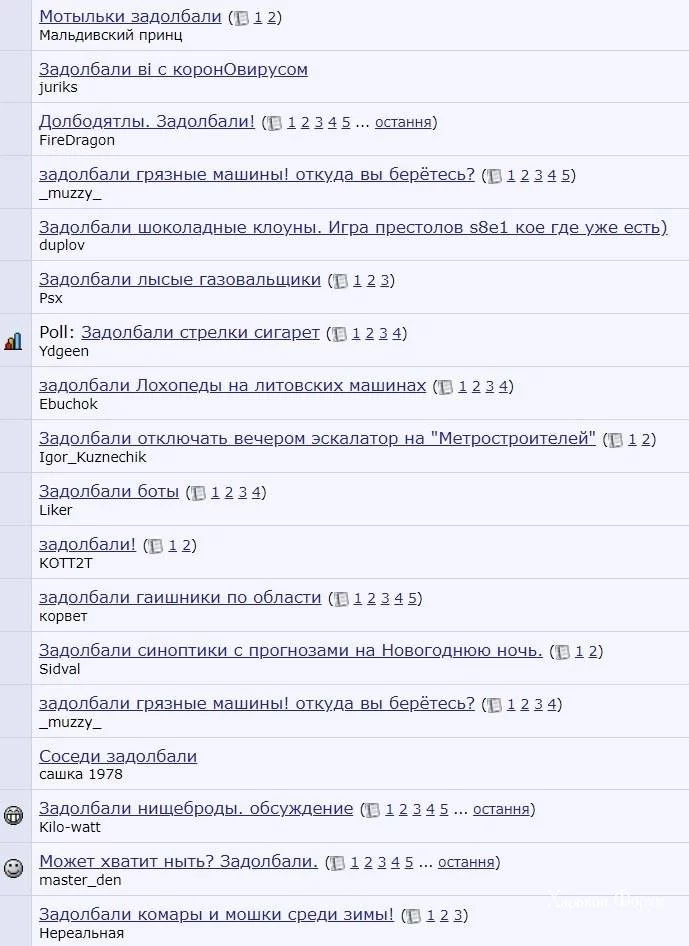 cfe31b1c34daea3ea5b796.webp