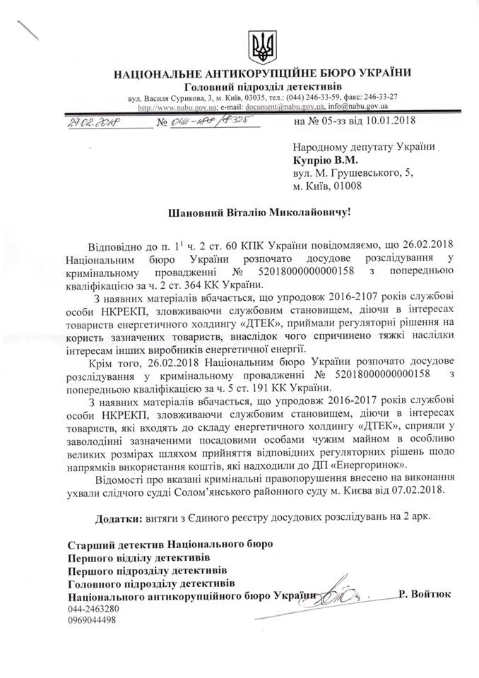 cfe7bh.webp