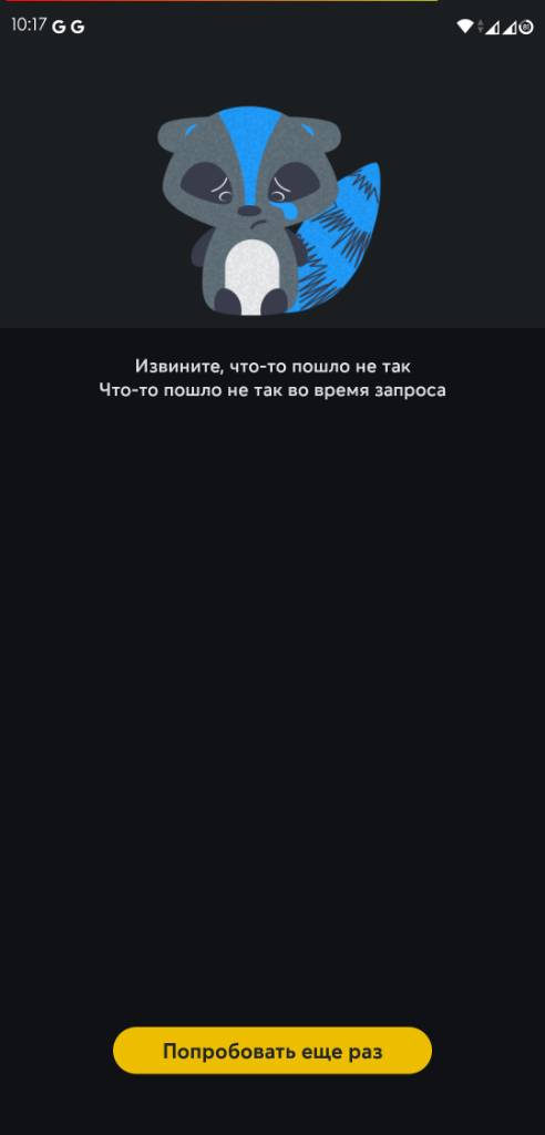 cfe82df7c7c2ec647cb4f1c262f1b906.jpg
