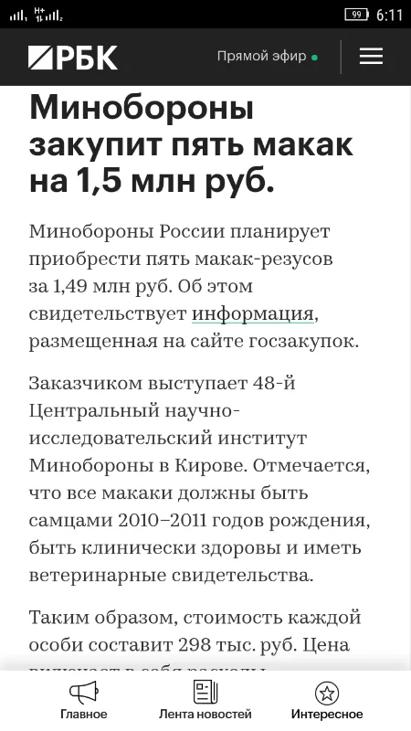 cfefb0.webp