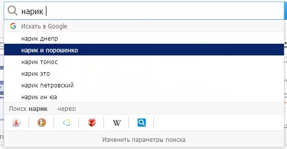 cfeha2.webp