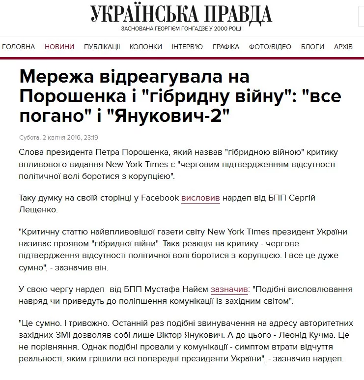 CfEScvsVAAExtQl.webp