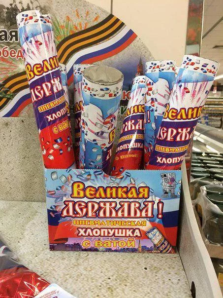 CFeV36GVEAAGuvH.webp