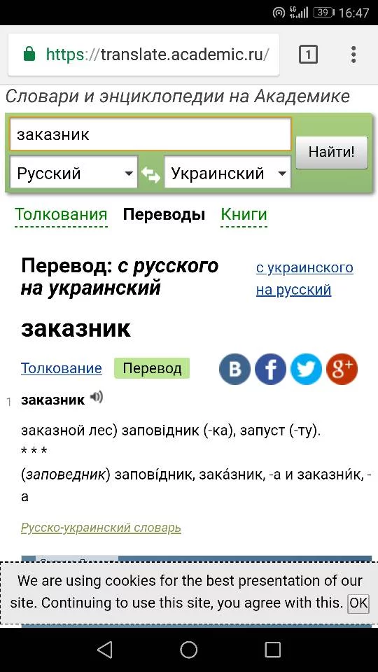 cff9ce.webp