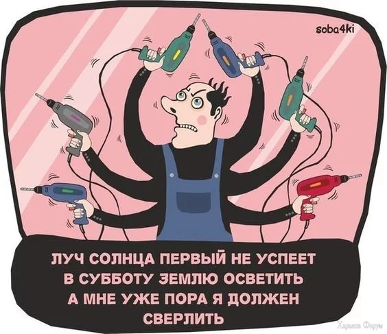 cffc1f7922e5fe162ae66be0ef4bf1fd.jpg