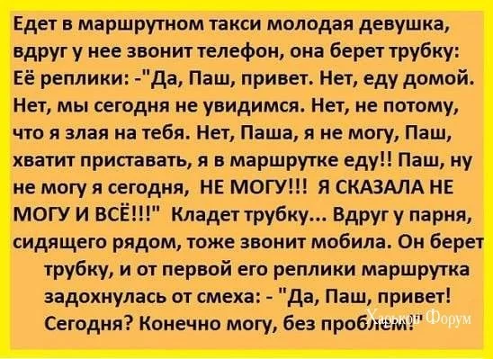cffda4a3e3356394.webp