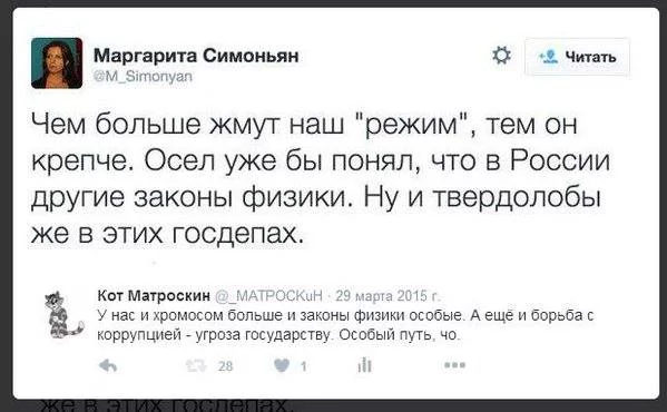CfG2tw1WsAAnsqa.webp