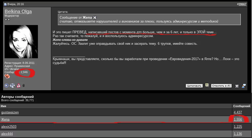 cfhba3.webp